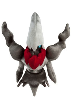 Pokemon Plüschfigur 20th Anniversary Darkrai 20 cm