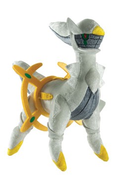 Pokemon Plüschfigur 20th Anniversary Arceus 20 cm