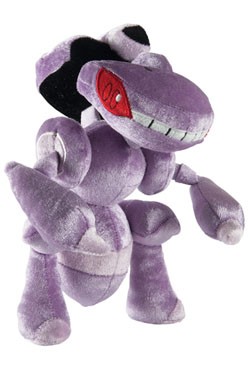 Pokemon Plüschfigur 20th Anniversary Genesect 20 cm
