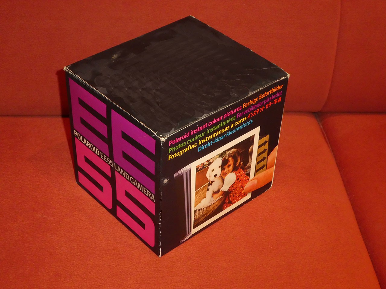 Polaroid EE55 (EE-55) Sofortbildkamera * Rarität von ca. 1977